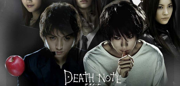Death Note terá novo live-action em 2016 – AnimeSun